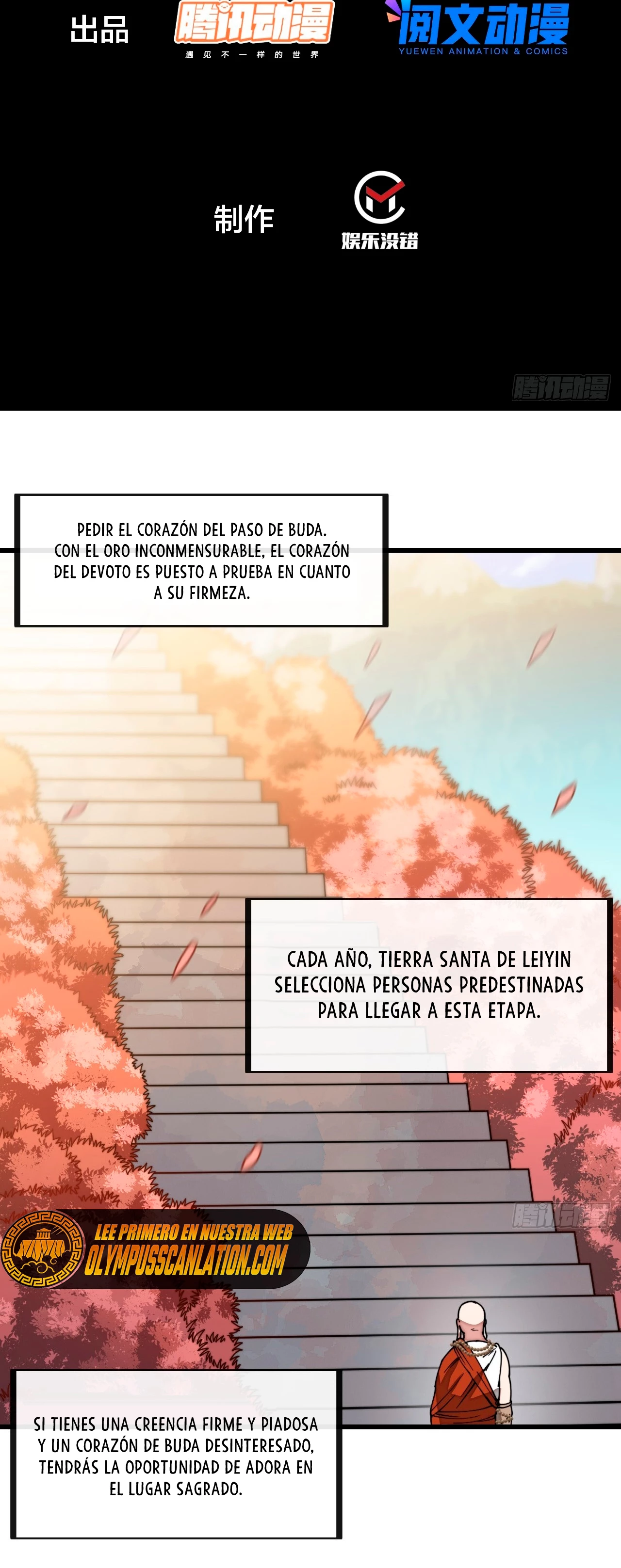 Realmente no soy un supervillano capítulo 128, página 4