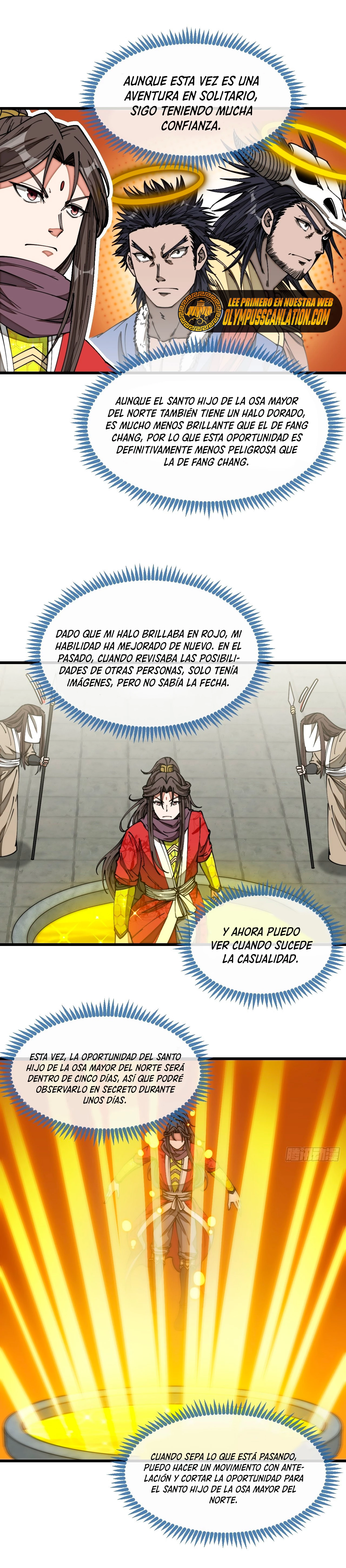 Realmente no soy un supervillano capítulo 131, página 12