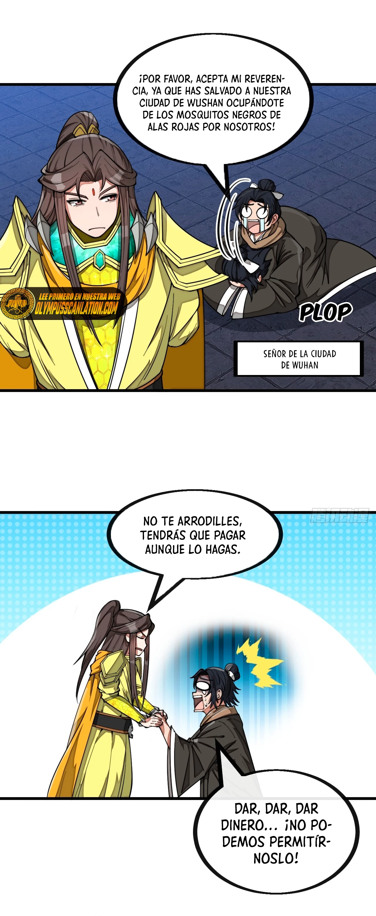 Realmente no soy un supervillano capítulo 135, página 16