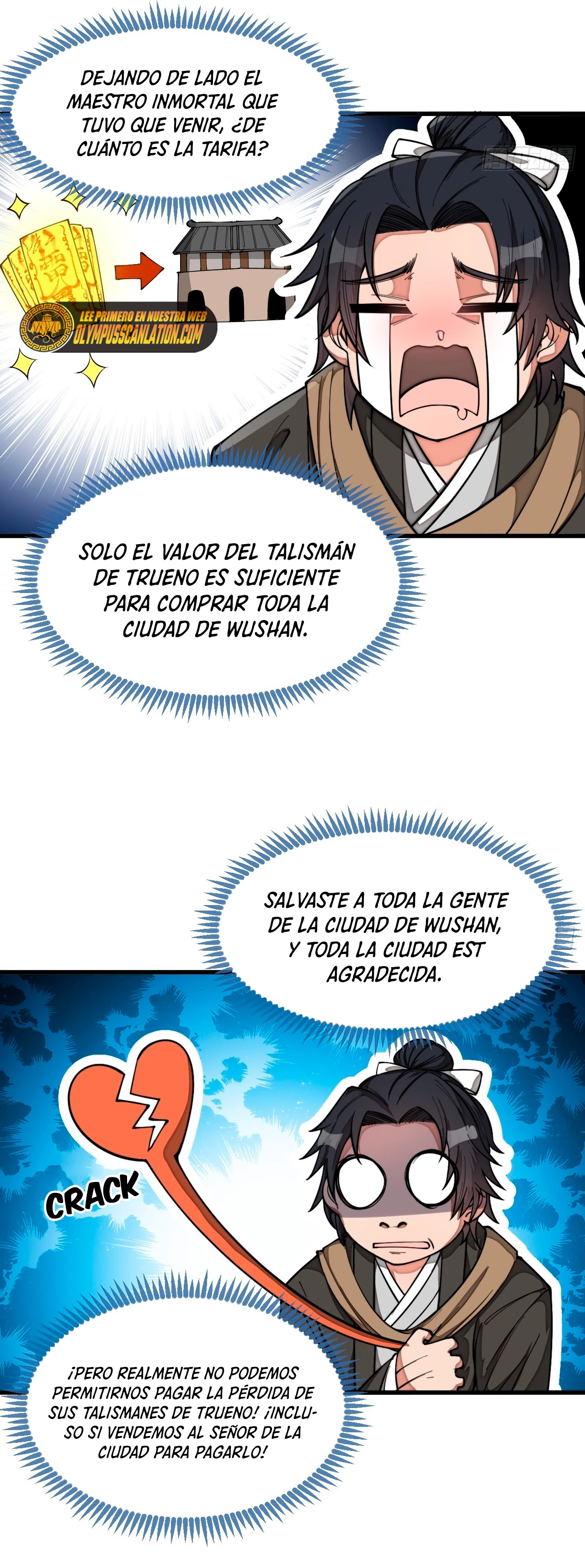 Realmente no soy un supervillano capítulo 135, página 17