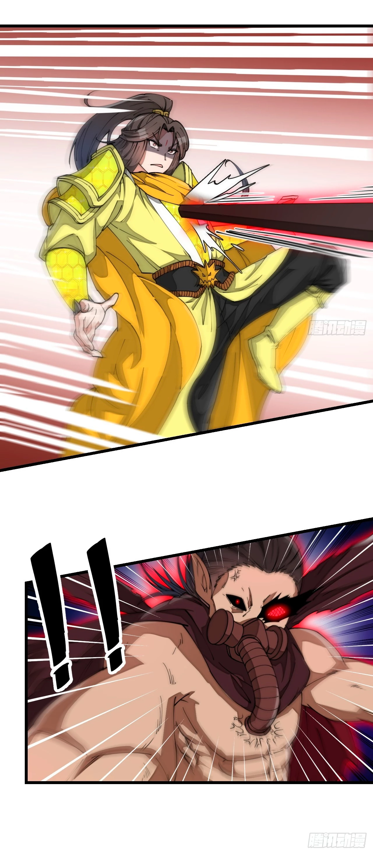 Realmente no soy un supervillano capítulo 136, página 8