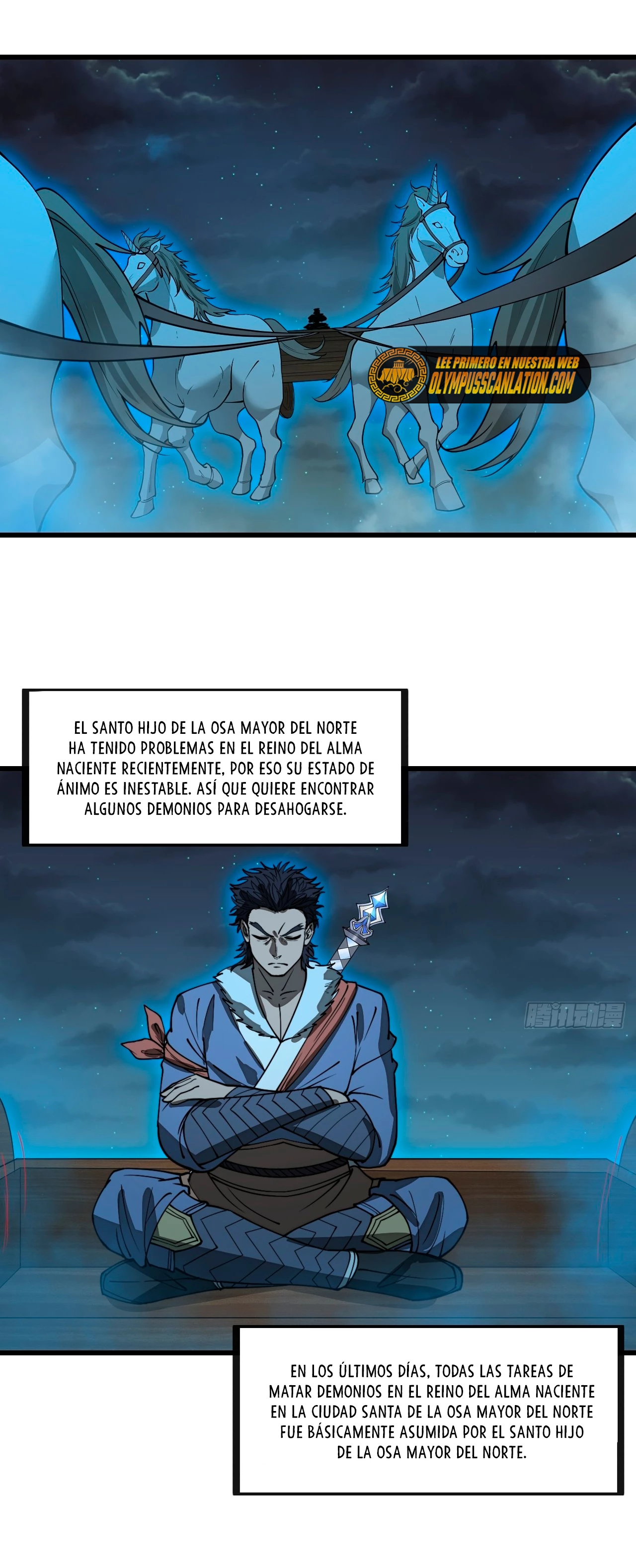 Realmente no soy un supervillano capítulo 137, página 4