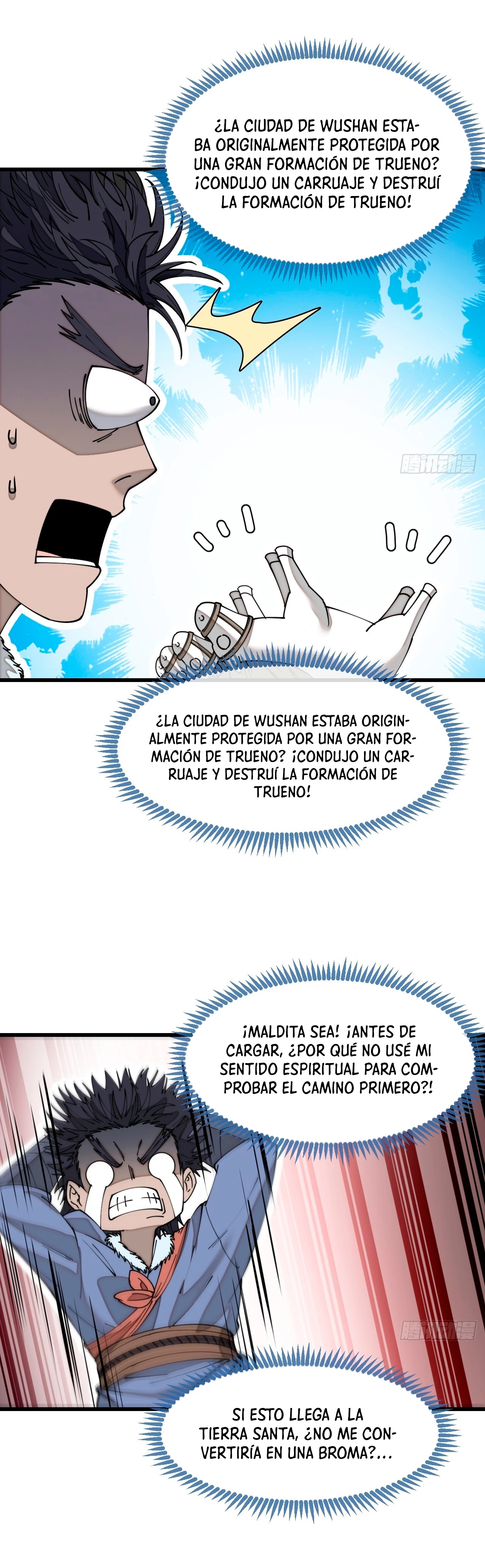 Realmente no soy un supervillano capítulo 138, página 7