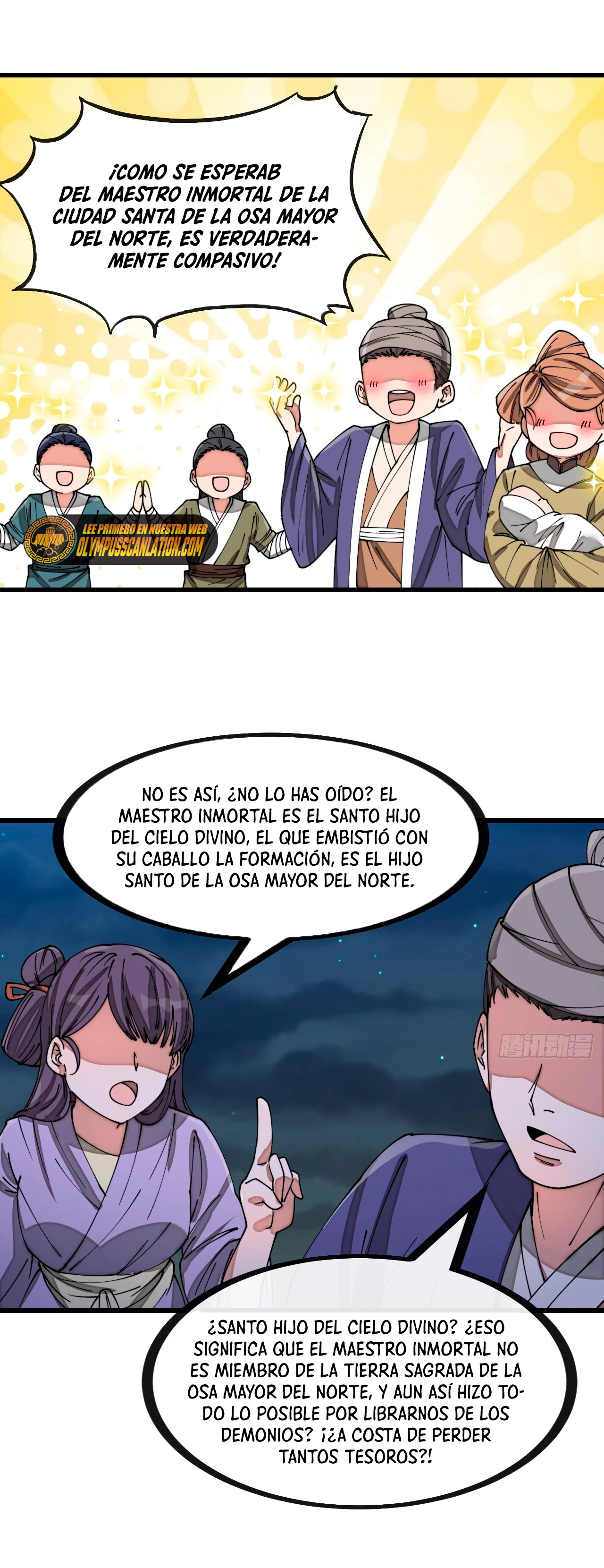 Realmente no soy un supervillano capítulo 139, página 10