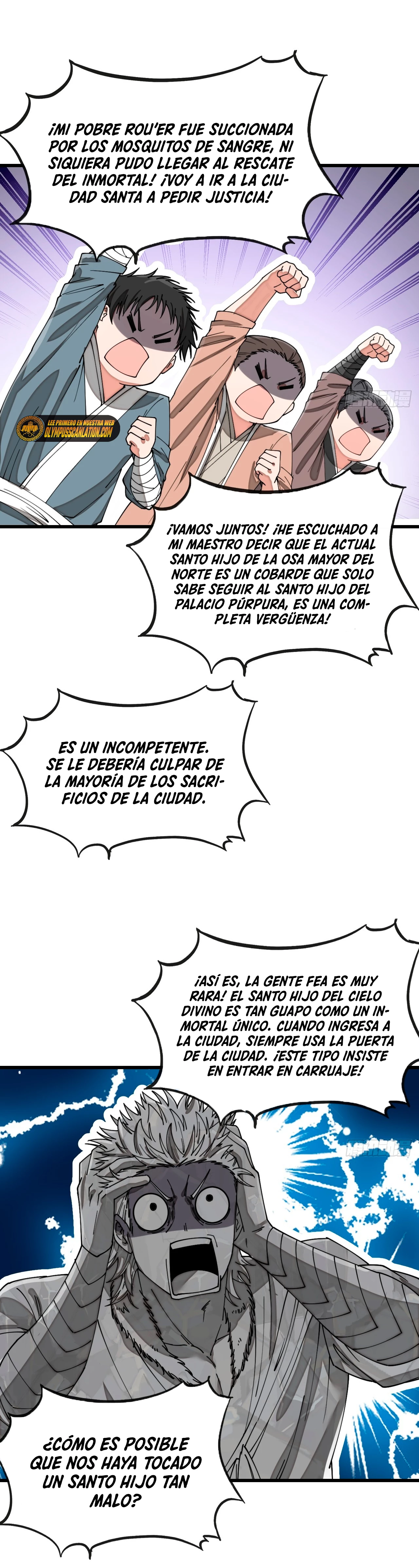 Realmente no soy un supervillano capítulo 139, página 12