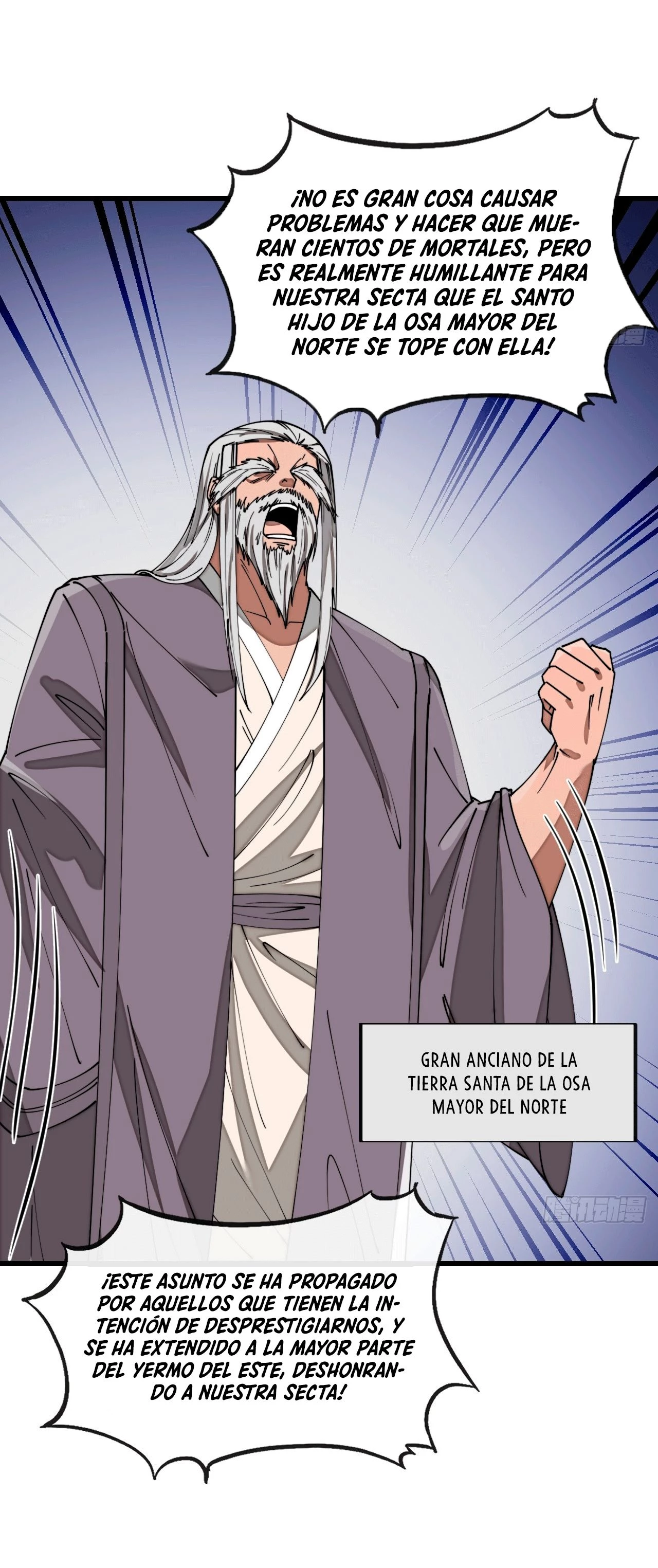 Realmente no soy un supervillano capítulo 141, página 11