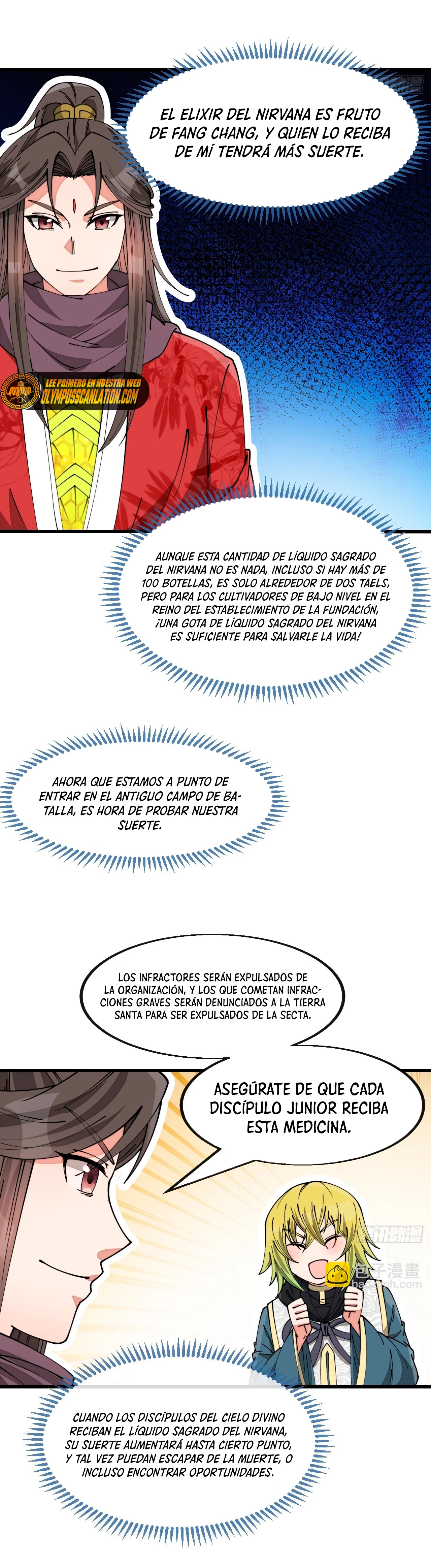 Realmente no soy un supervillano capítulo 144, página 12