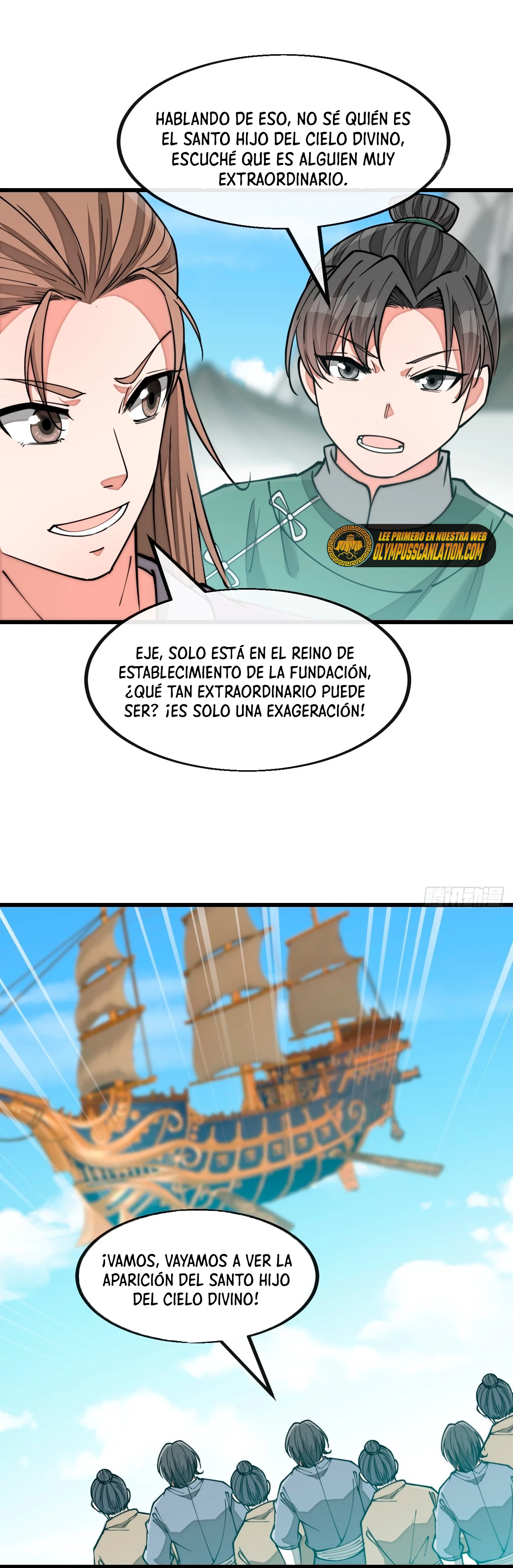 Realmente no soy un supervillano capítulo 146, página 18