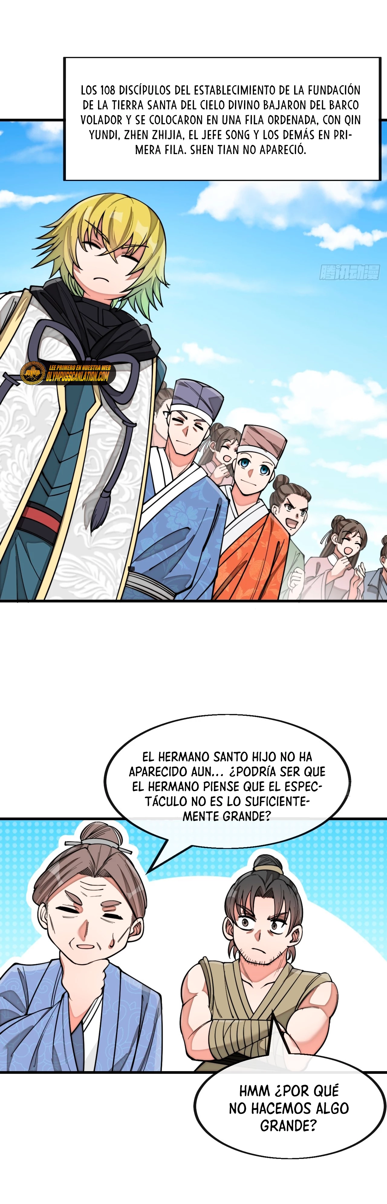 Realmente no soy un supervillano capítulo 147, página 5