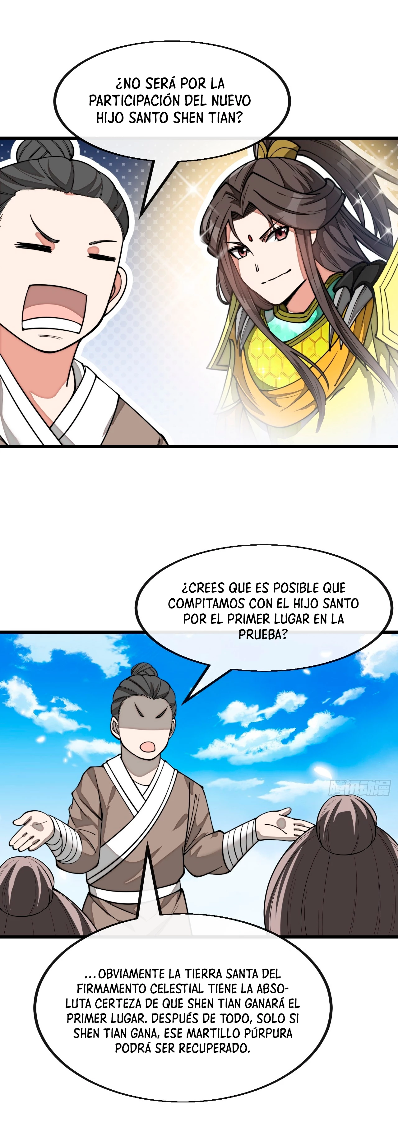 Realmente no soy un supervillano capítulo 150, página 5