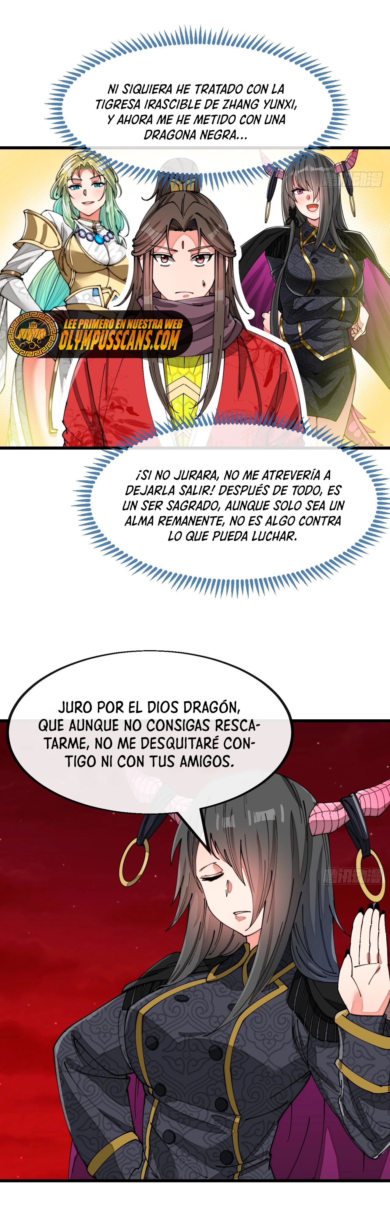 Realmente no soy un supervillano capítulo 156, página 3