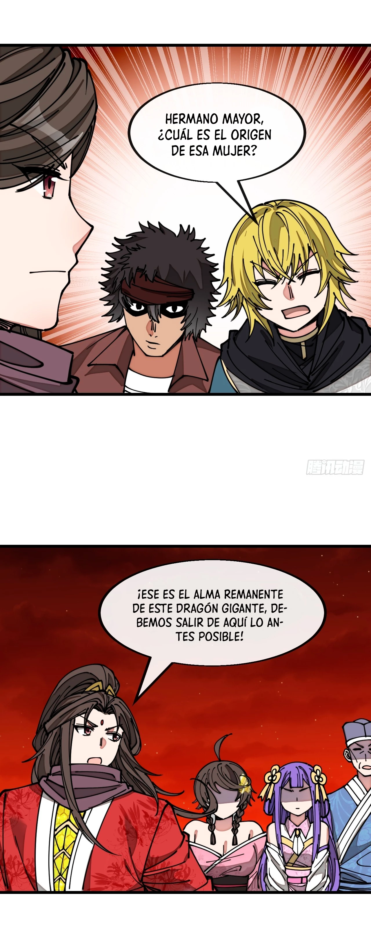 Realmente no soy un supervillano capítulo 156, página 11