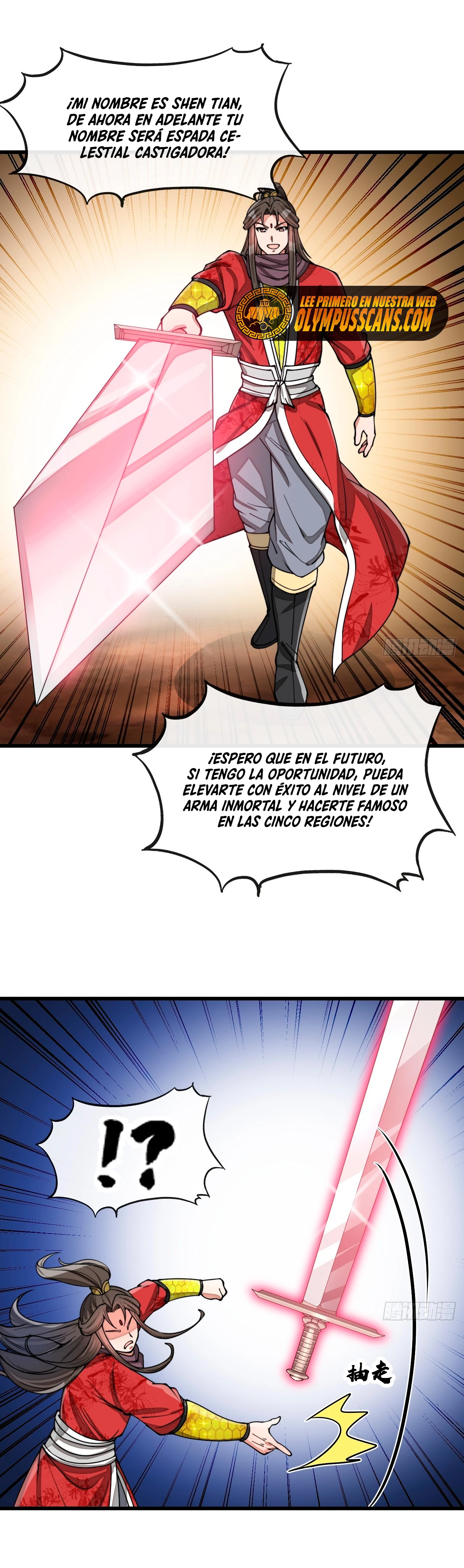 Realmente no soy un supervillano capítulo 157, página 15