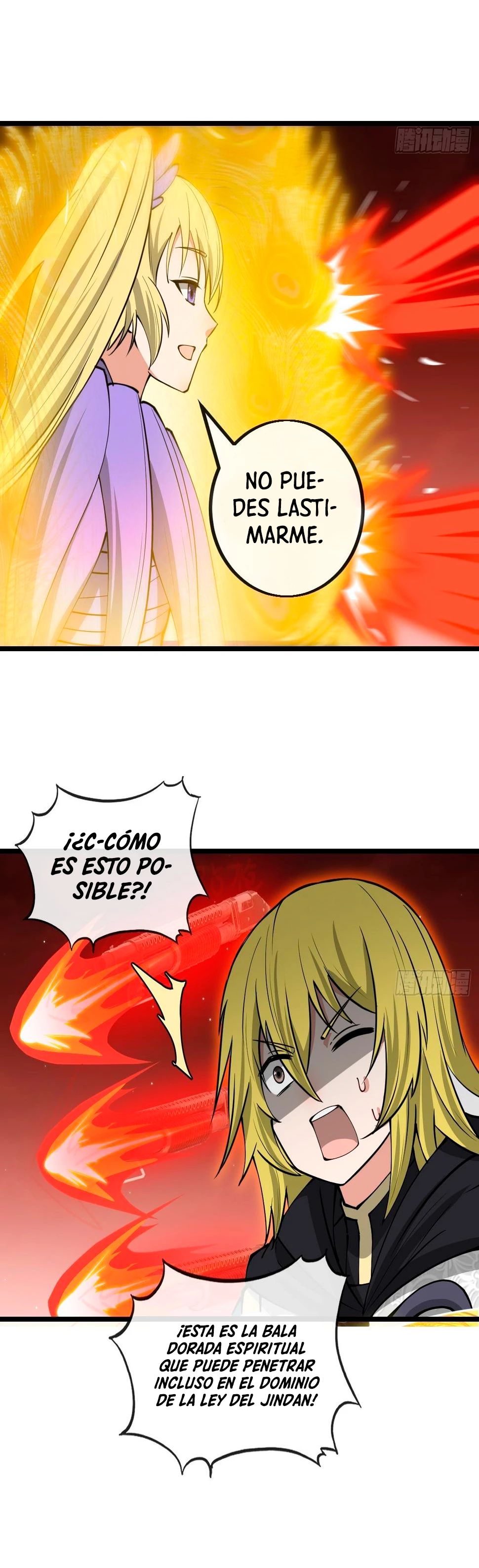 Realmente no soy un supervillano capítulo 162, página 23