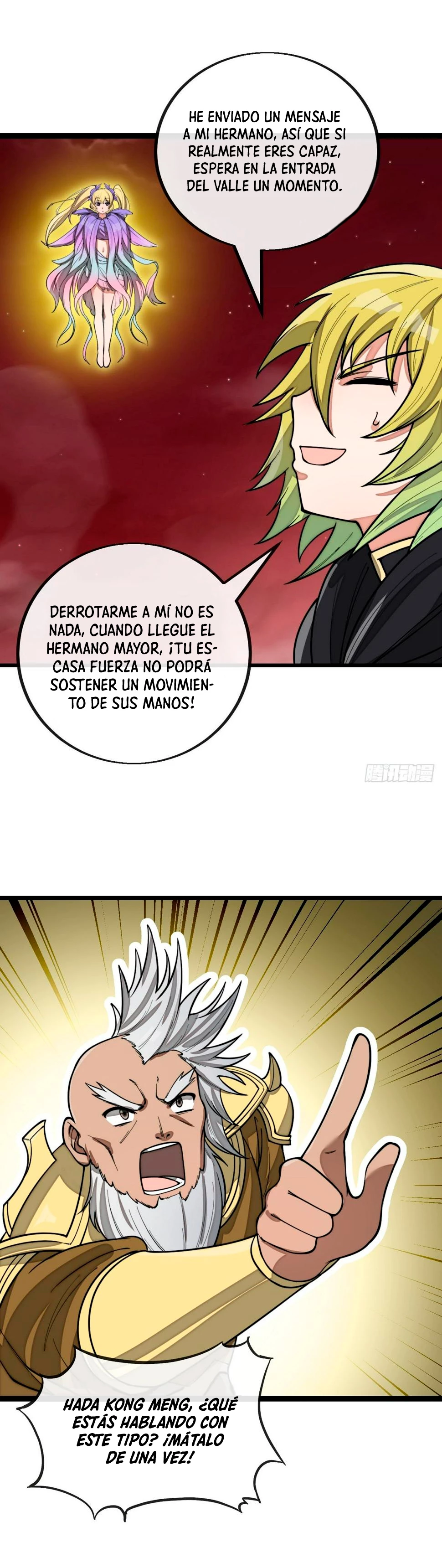 Realmente no soy un supervillano capítulo 163, página 8