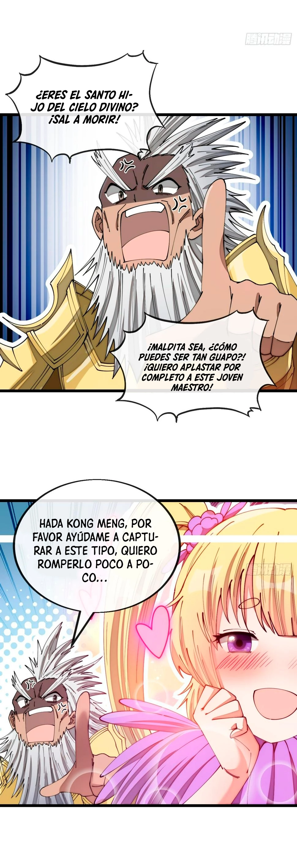 Realmente no soy un supervillano capítulo 163, página 17
