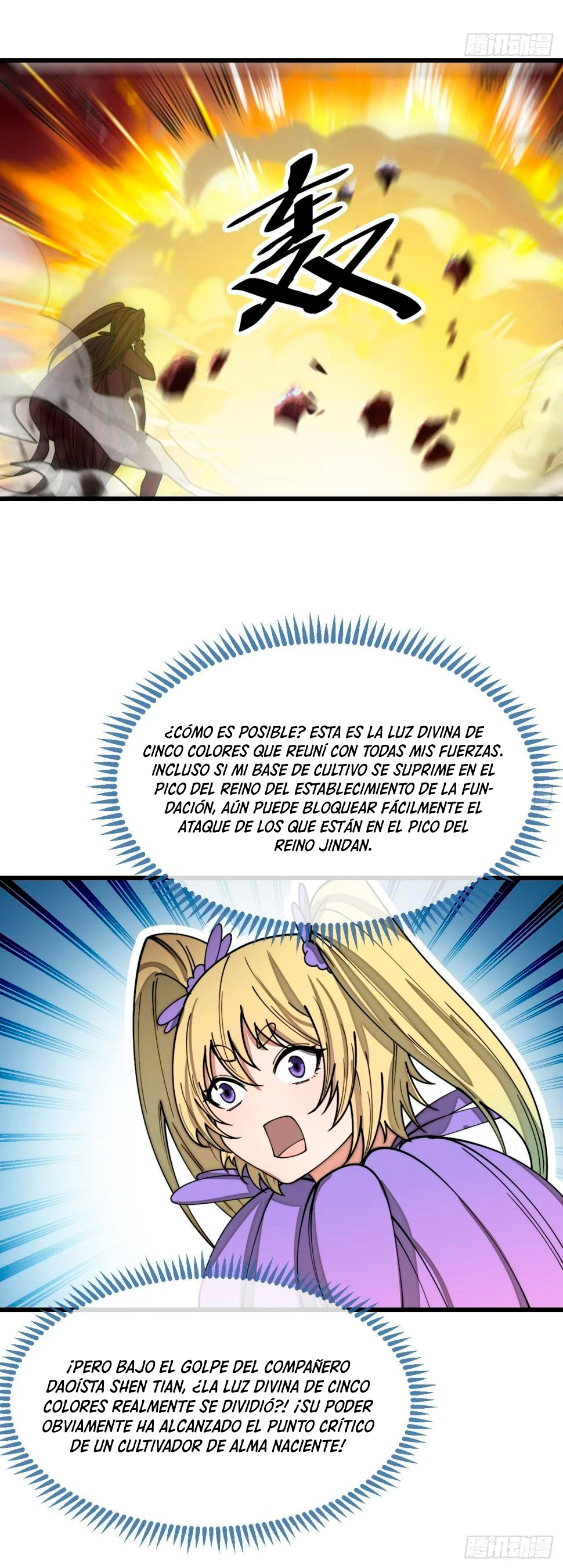 Realmente no soy un supervillano capítulo 164, página 19