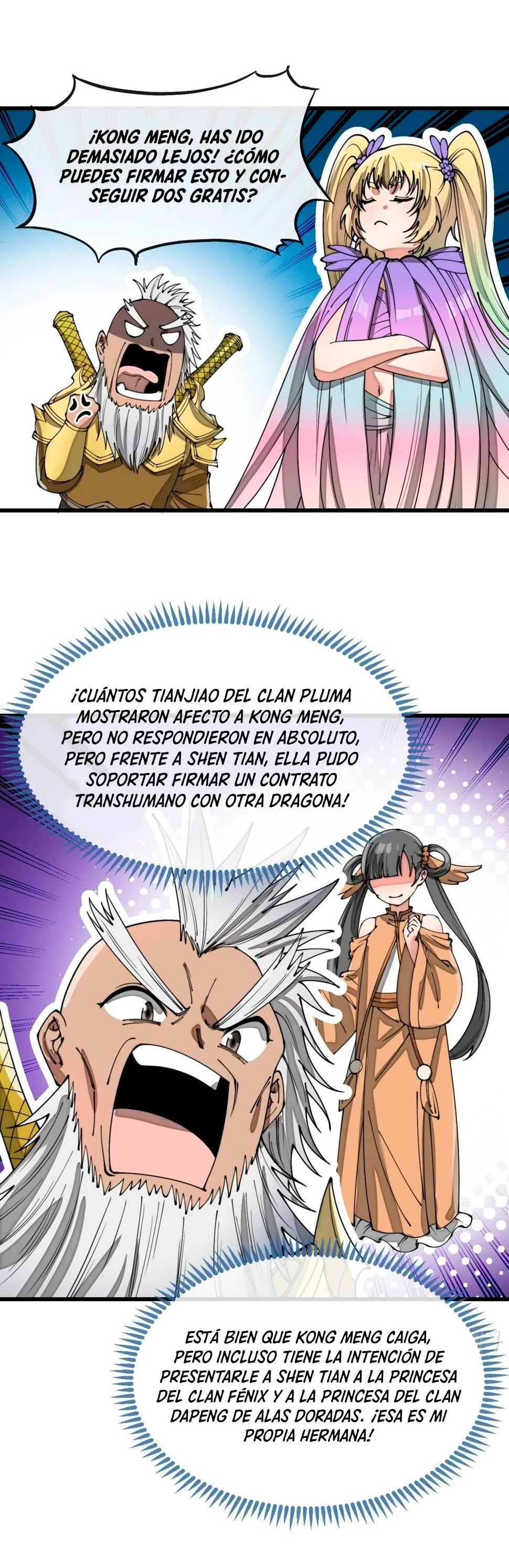 Realmente no soy un supervillano capítulo 166, página 17