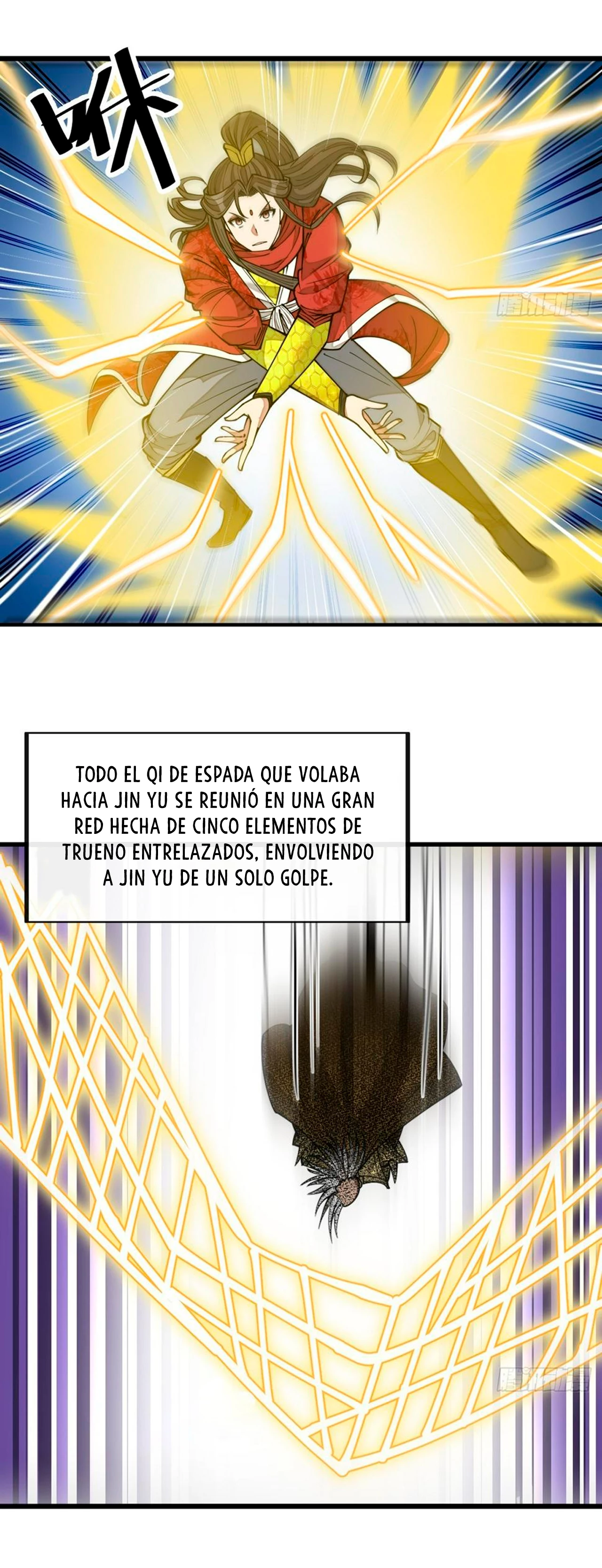 Realmente no soy un supervillano capítulo 167, página 5