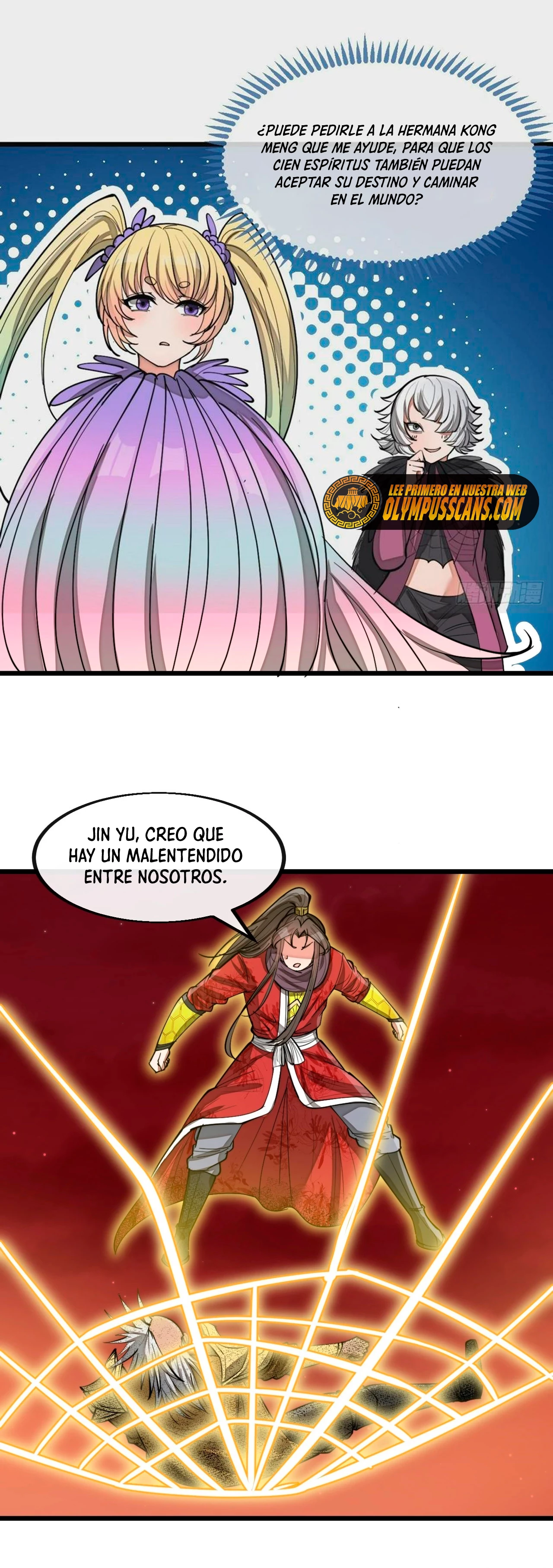 Realmente no soy un supervillano capítulo 167, página 7
