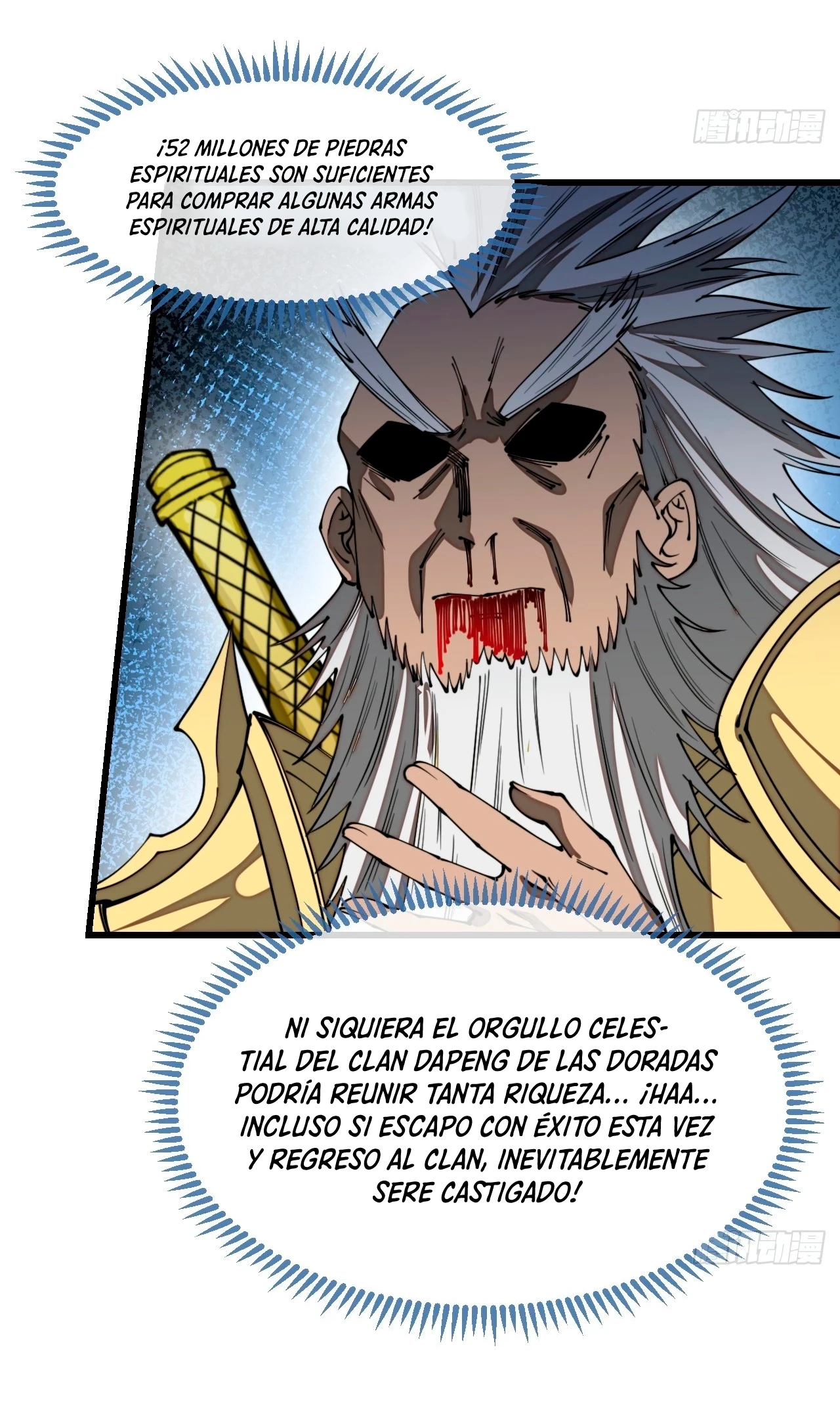 Realmente no soy un supervillano capítulo 167, página 23