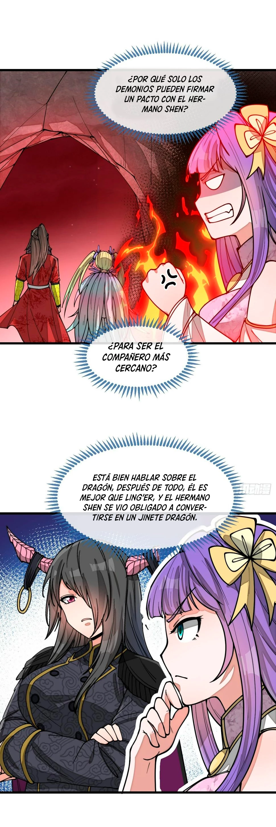 Realmente no soy un supervillano capítulo 169, página 7