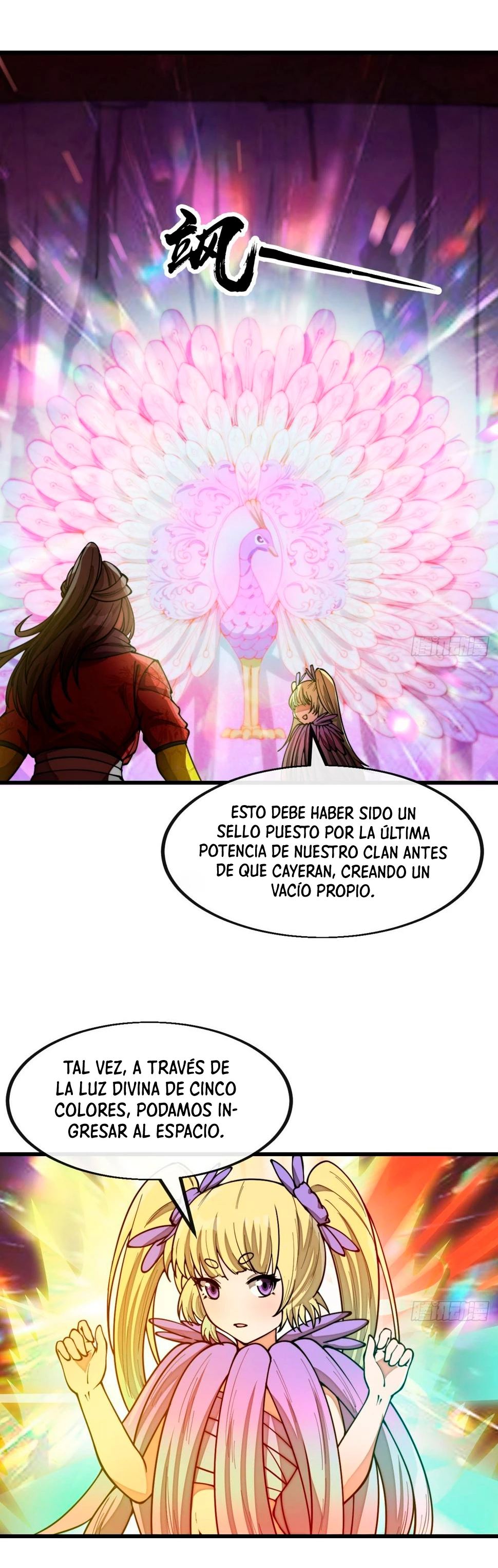Realmente no soy un supervillano capítulo 169, página 13