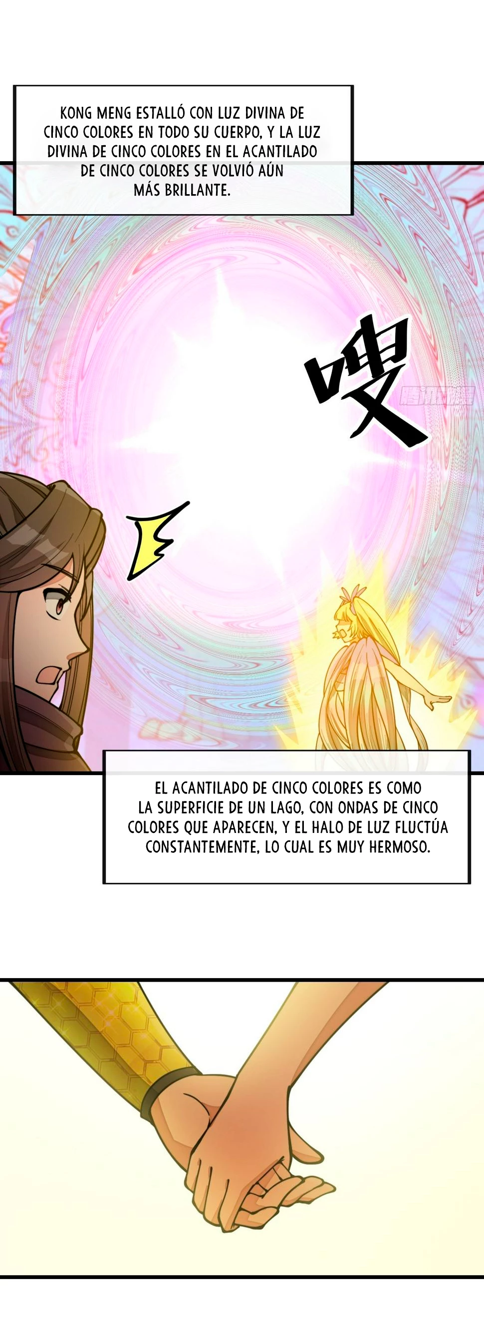 Realmente no soy un supervillano capítulo 169, página 14