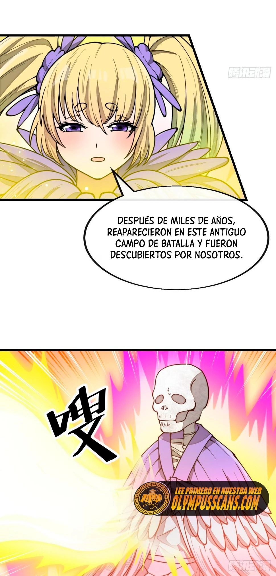 Realmente no soy un supervillano capítulo 169, página 17