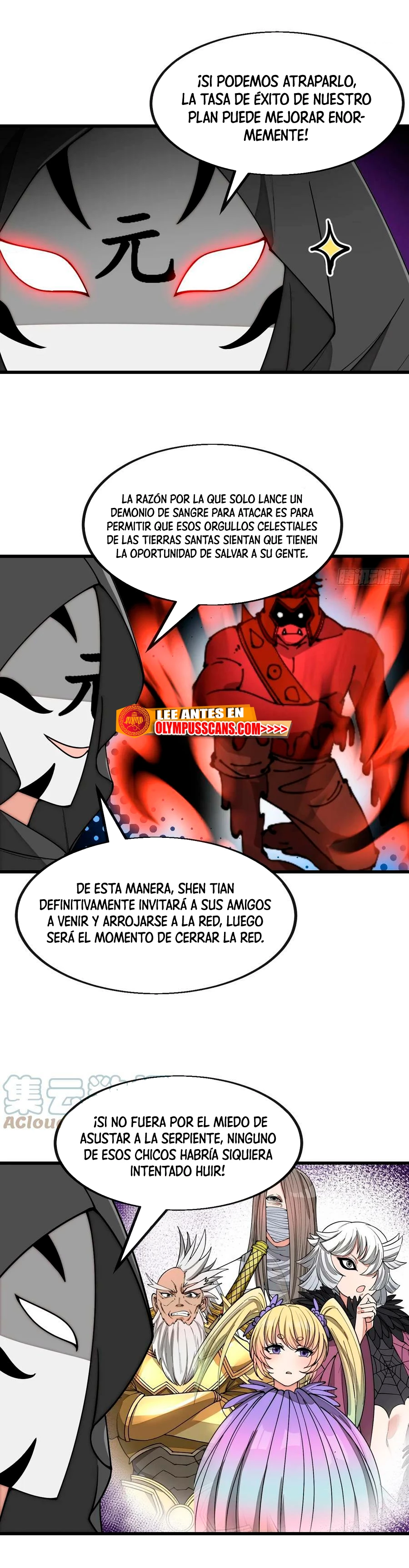 Realmente no soy un supervillano capítulo 171, página 10