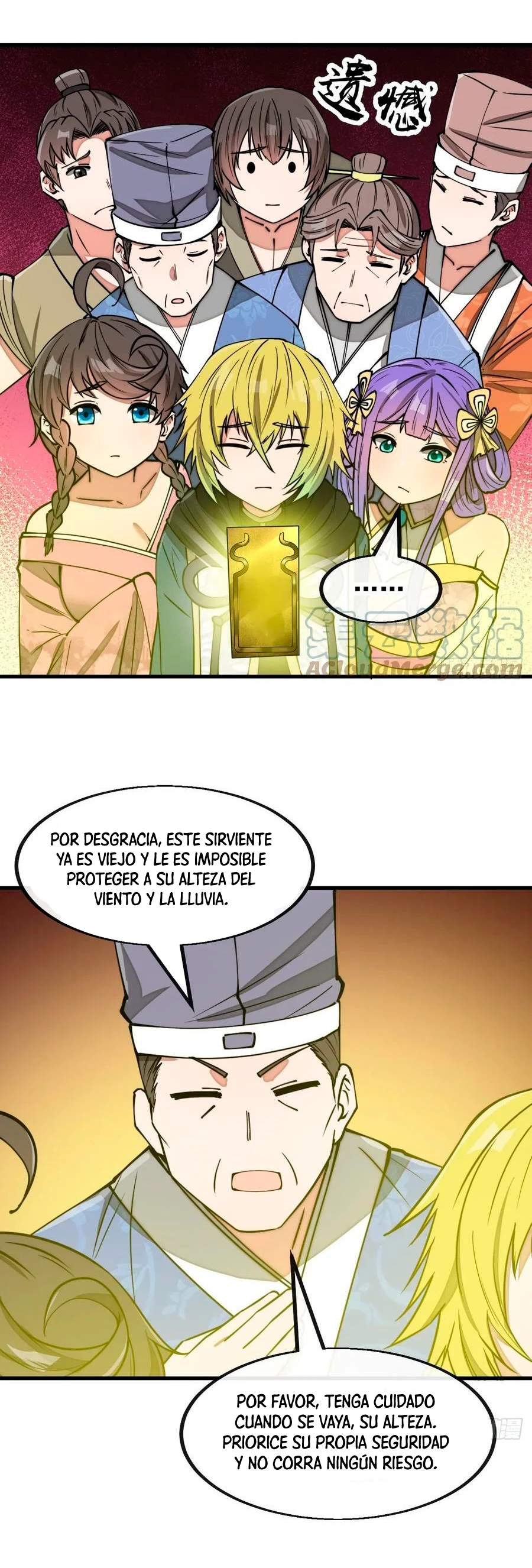 Realmente no soy un supervillano capítulo 173, página 4
