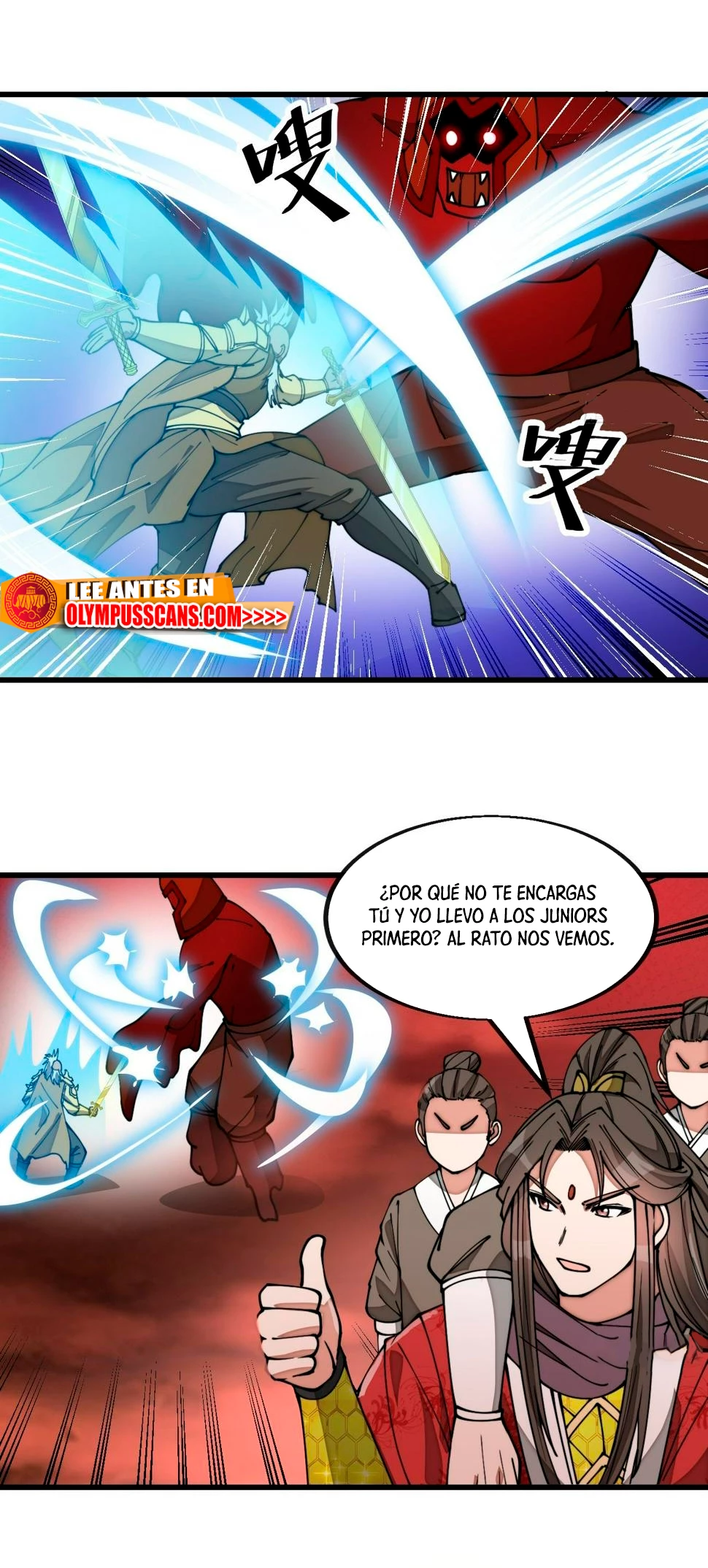Realmente no soy un supervillano capítulo 175, página 8
