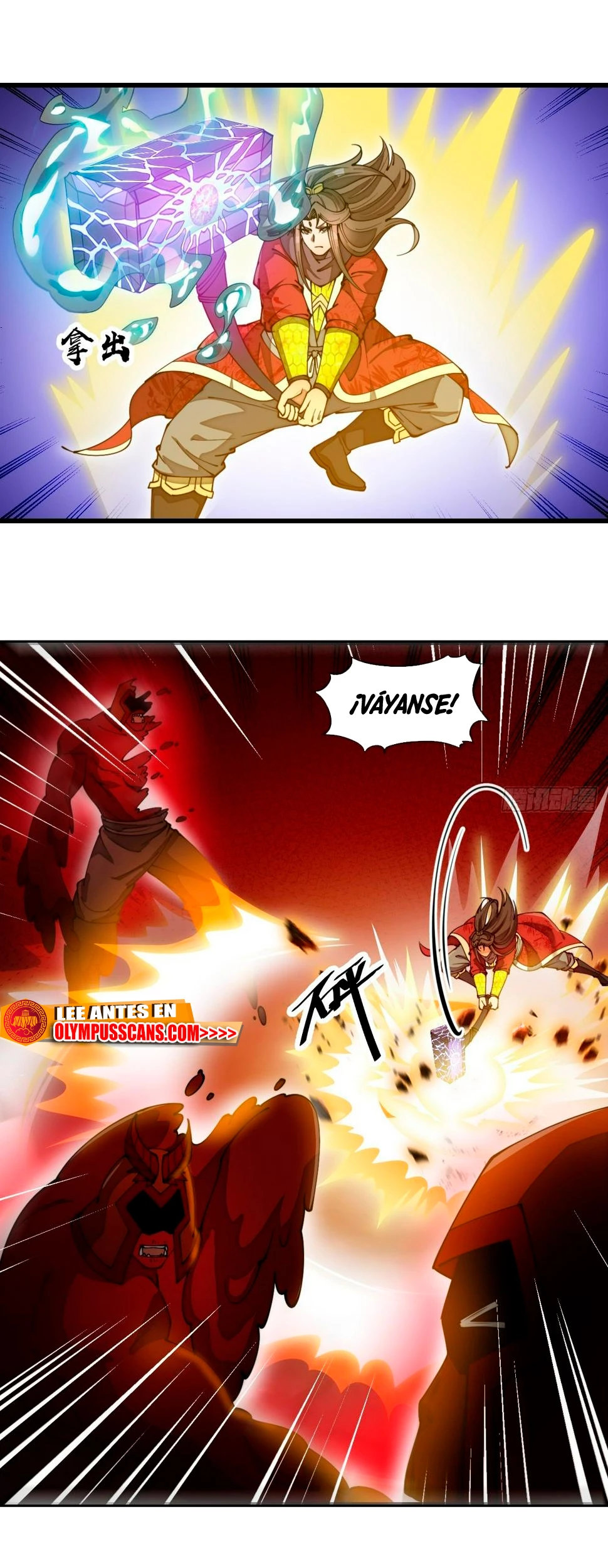 Realmente no soy un supervillano capítulo 175, página 20