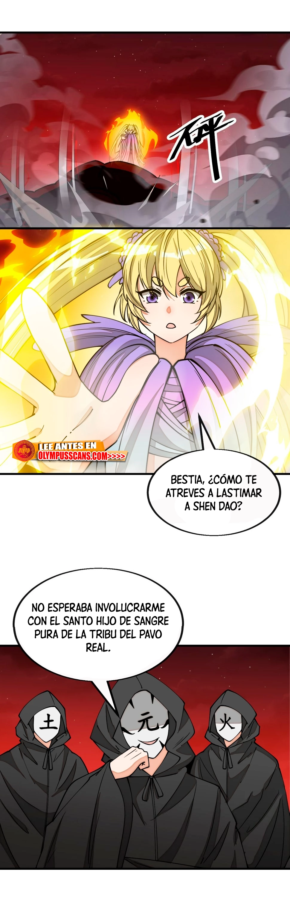 Realmente no soy un supervillano capítulo 176, página 5