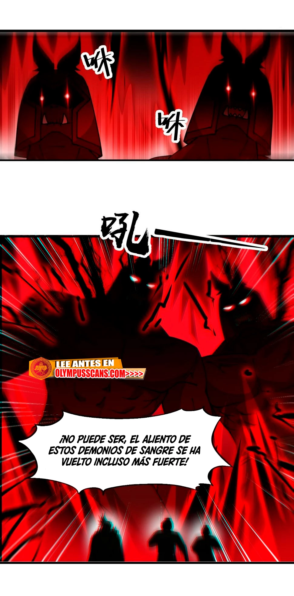 Realmente no soy un supervillano capítulo 176, página 15