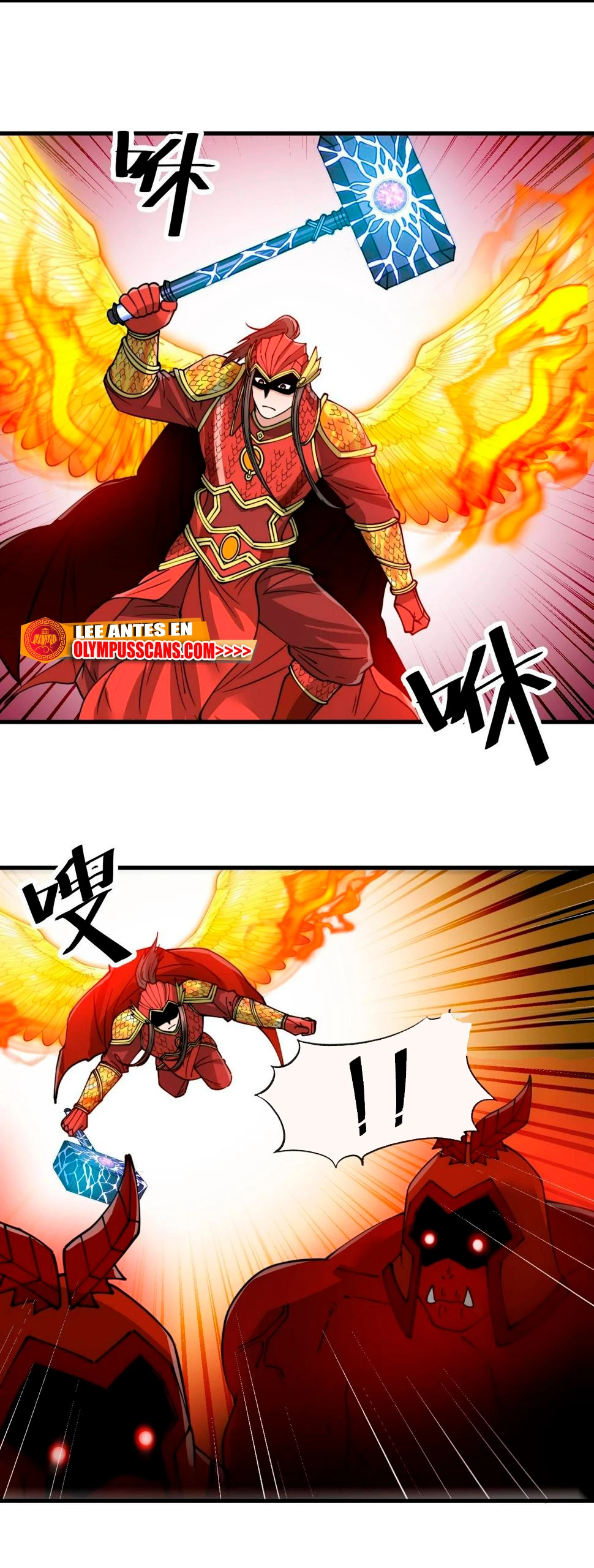 Realmente no soy un supervillano capítulo 177, página 4