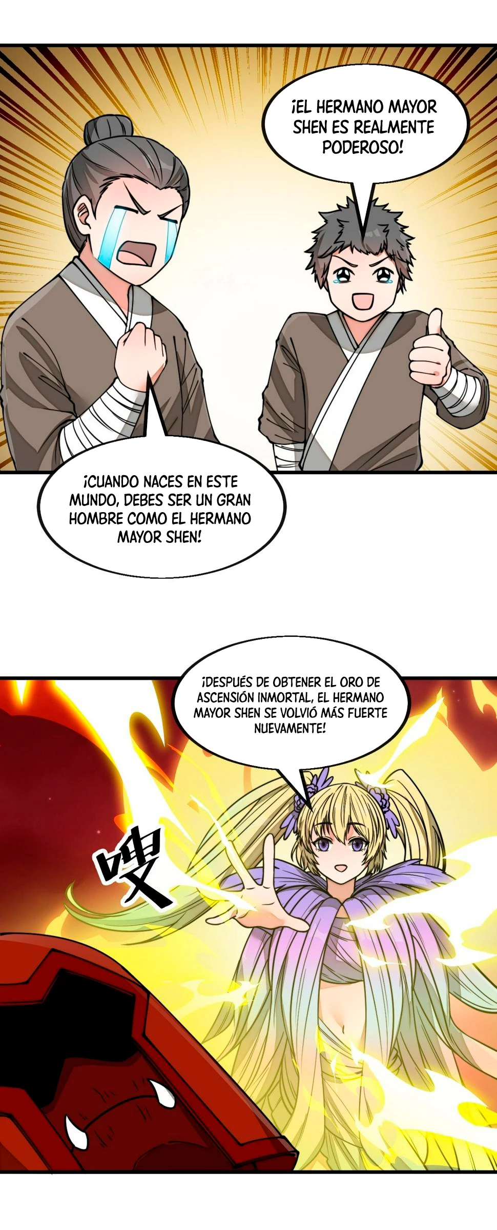 Realmente no soy un supervillano capítulo 177, página 6