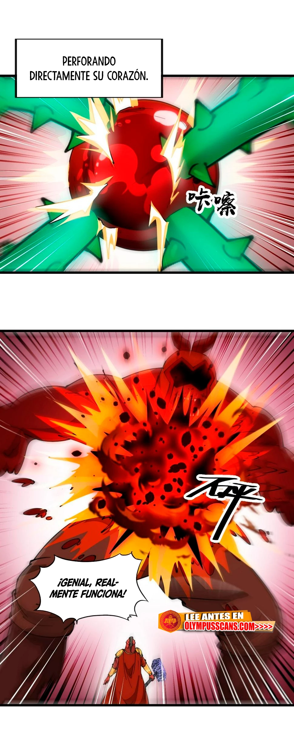 Realmente no soy un supervillano capítulo 177, página 10