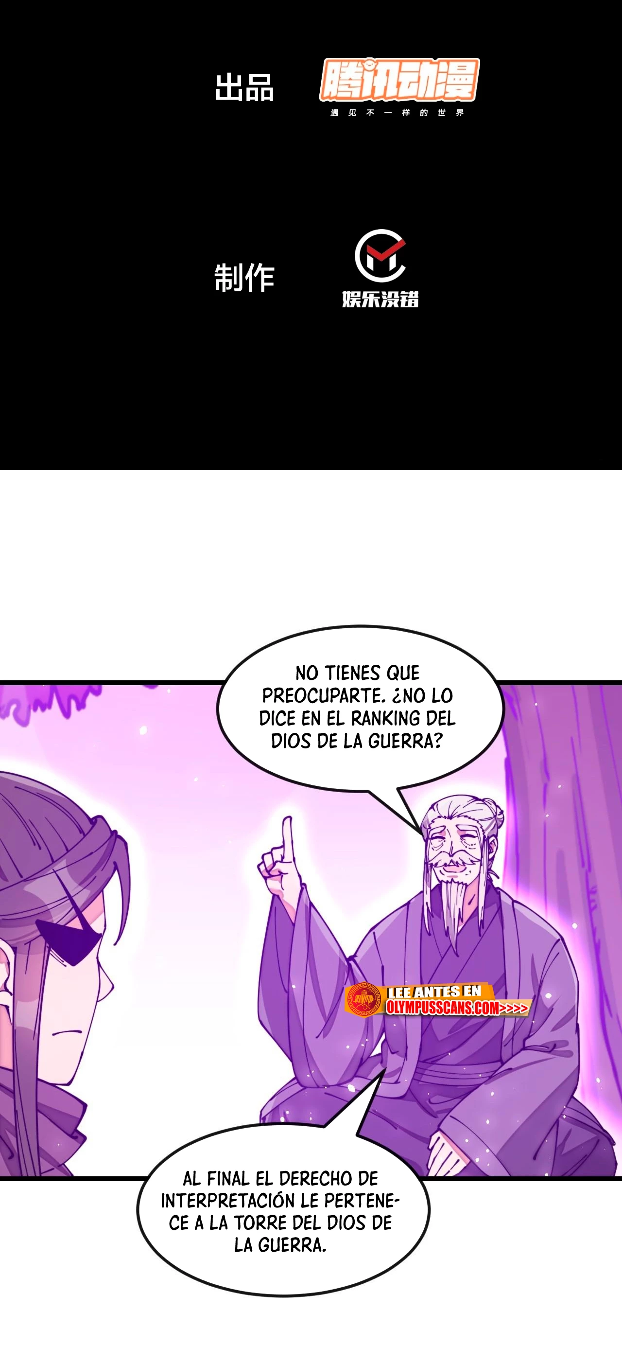Realmente no soy un supervillano capítulo 187, página 3