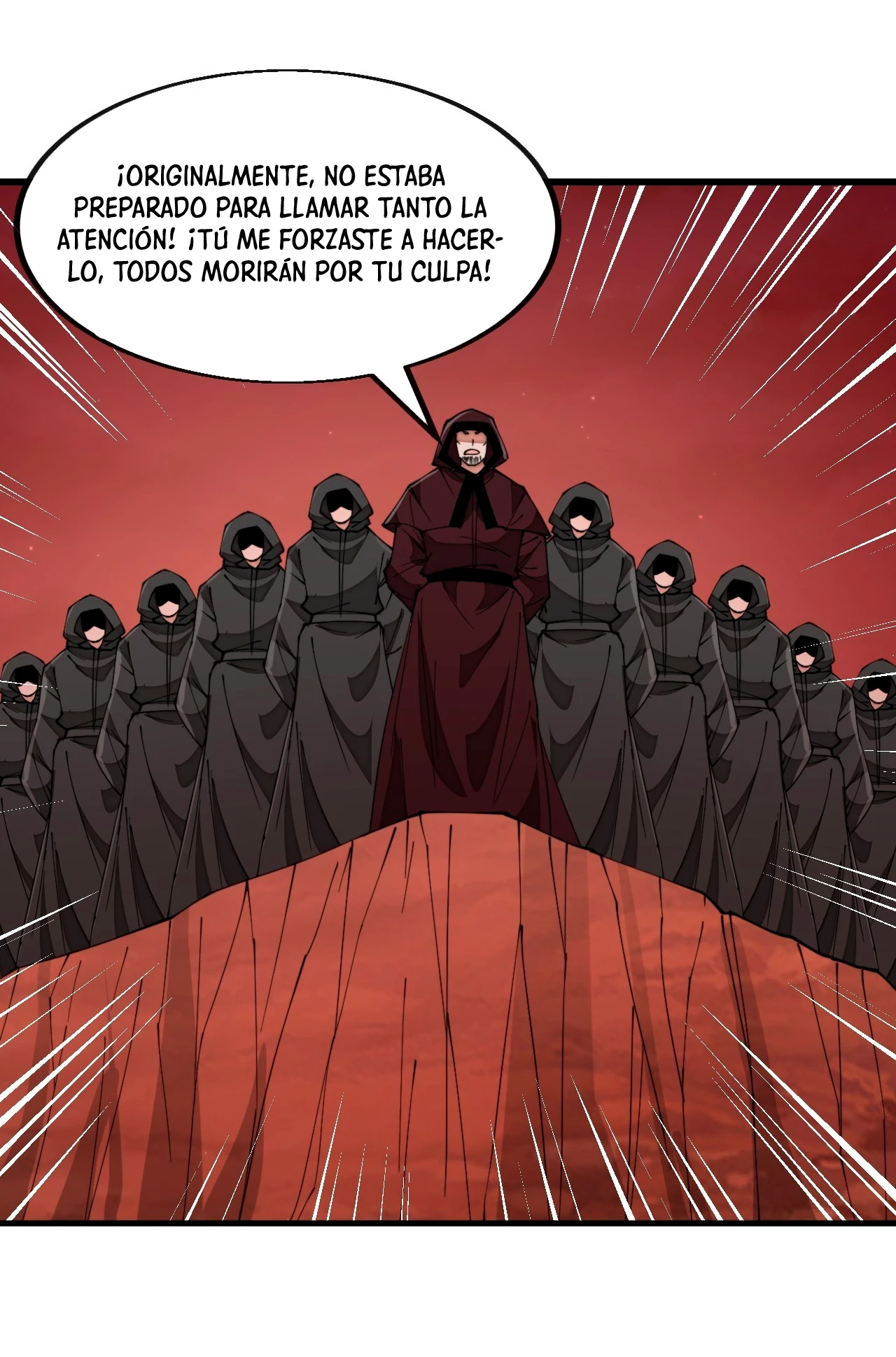 Realmente no soy un supervillano capítulo 194, página 13