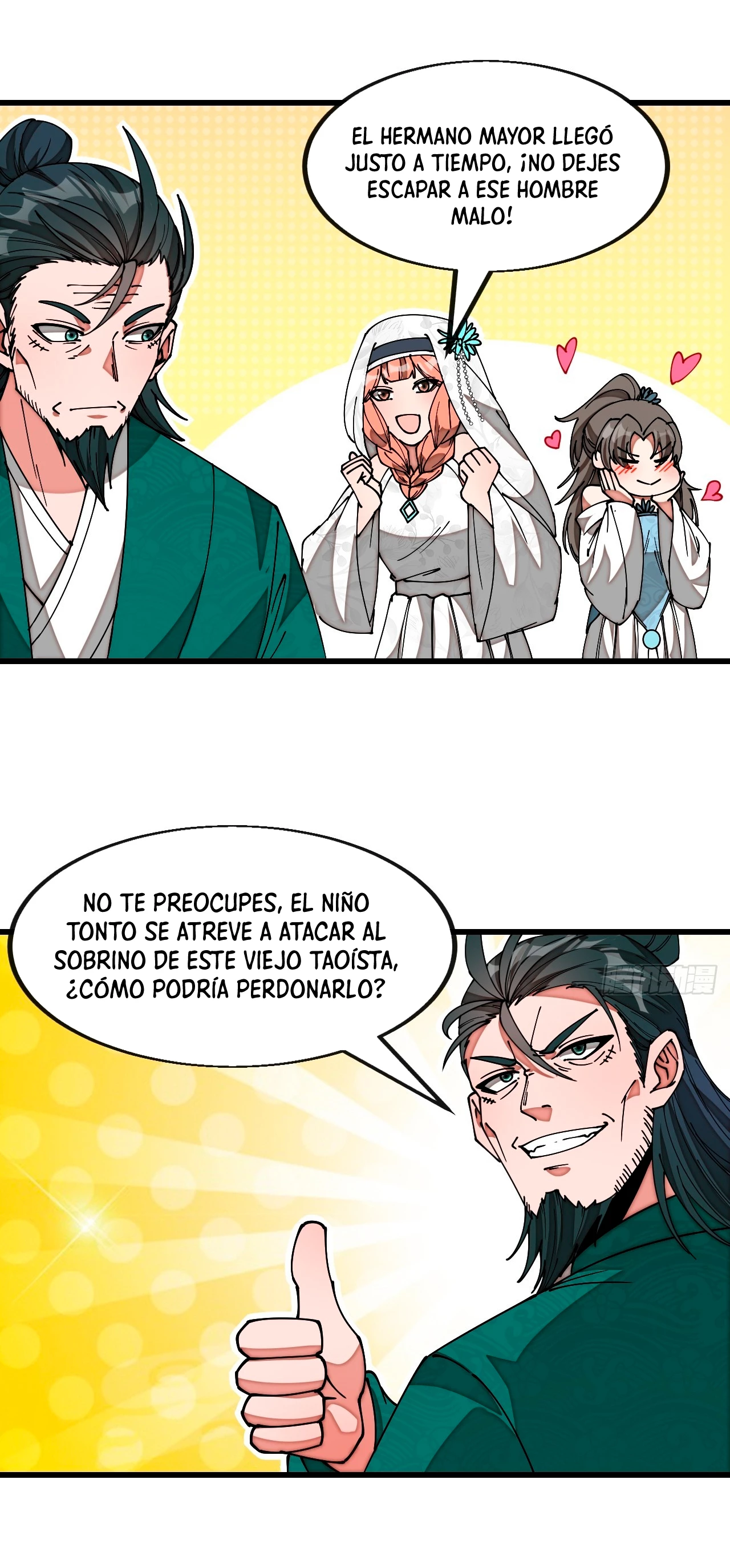 Realmente no soy un supervillano capítulo 195, página 7