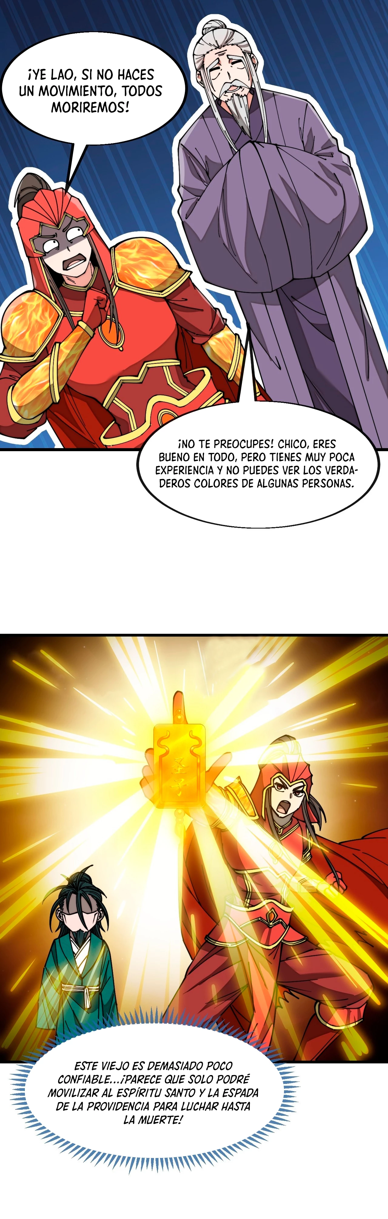 Realmente no soy un supervillano capítulo 196, página 11