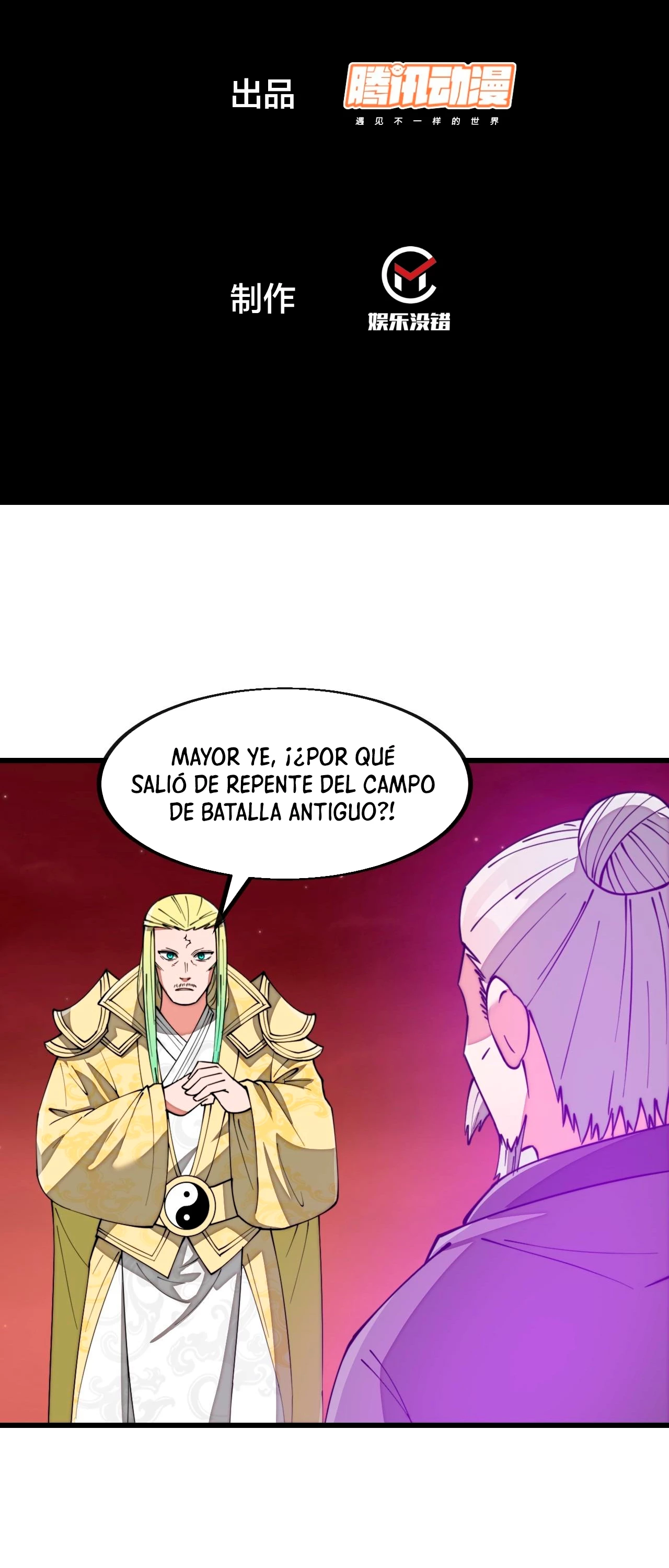 Realmente no soy un supervillano capítulo 198, página 3