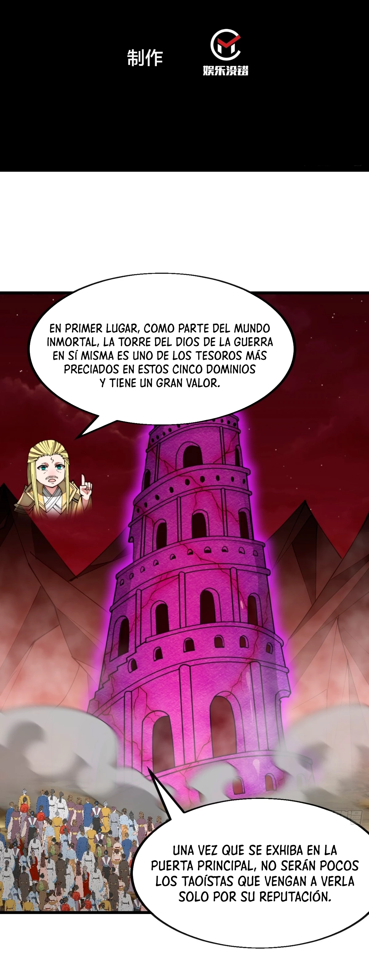Realmente no soy un supervillano capítulo 199, página 3