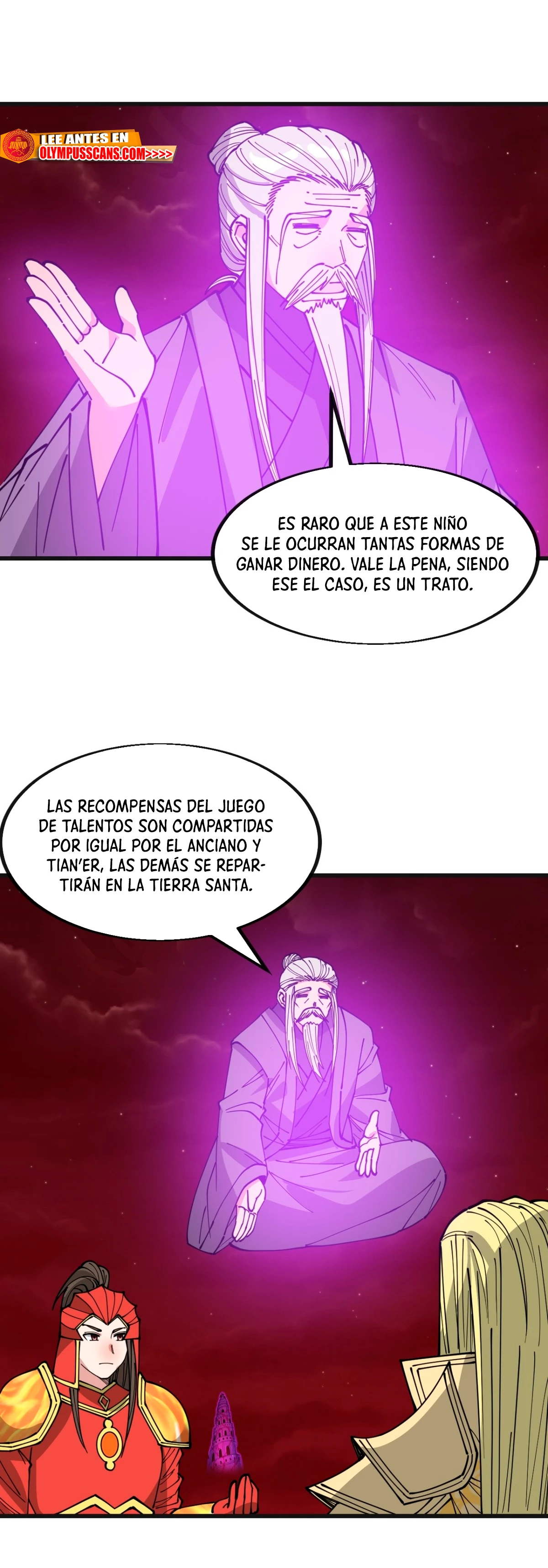Realmente no soy un supervillano capítulo 199, página 17