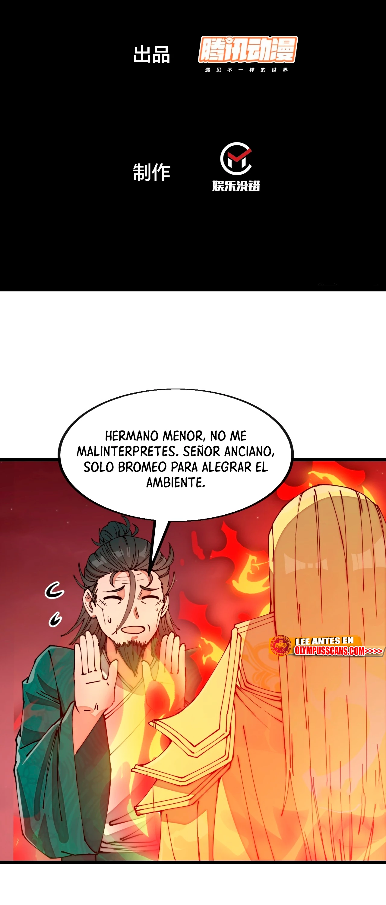 Realmente no soy un supervillano capítulo 200, página 3