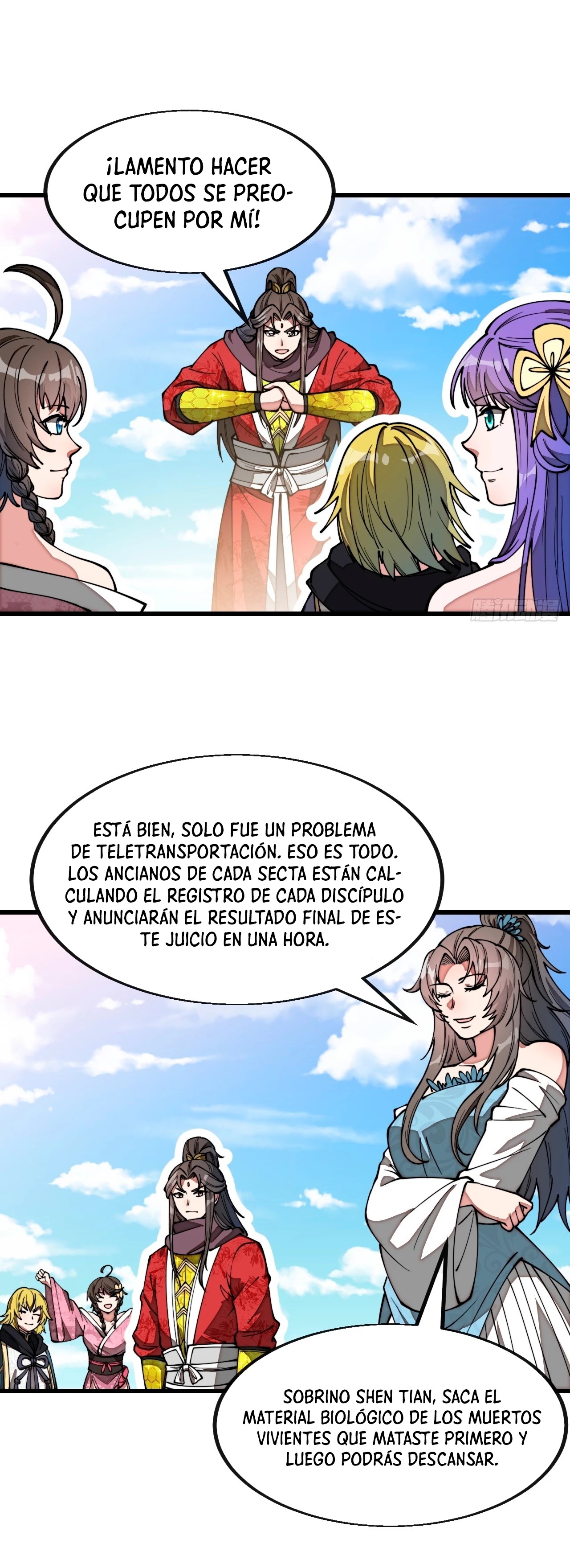 Realmente no soy un supervillano capítulo 200, página 12