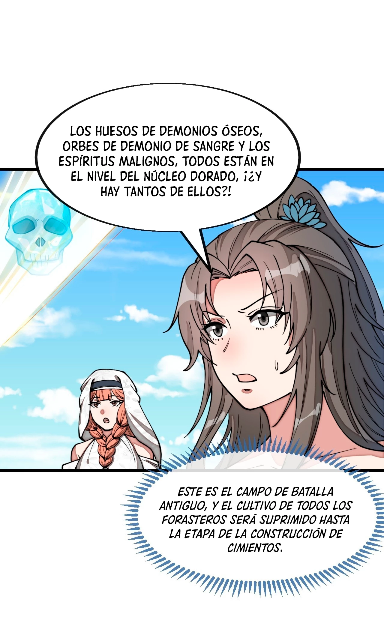 Realmente no soy un supervillano capítulo 200, página 15