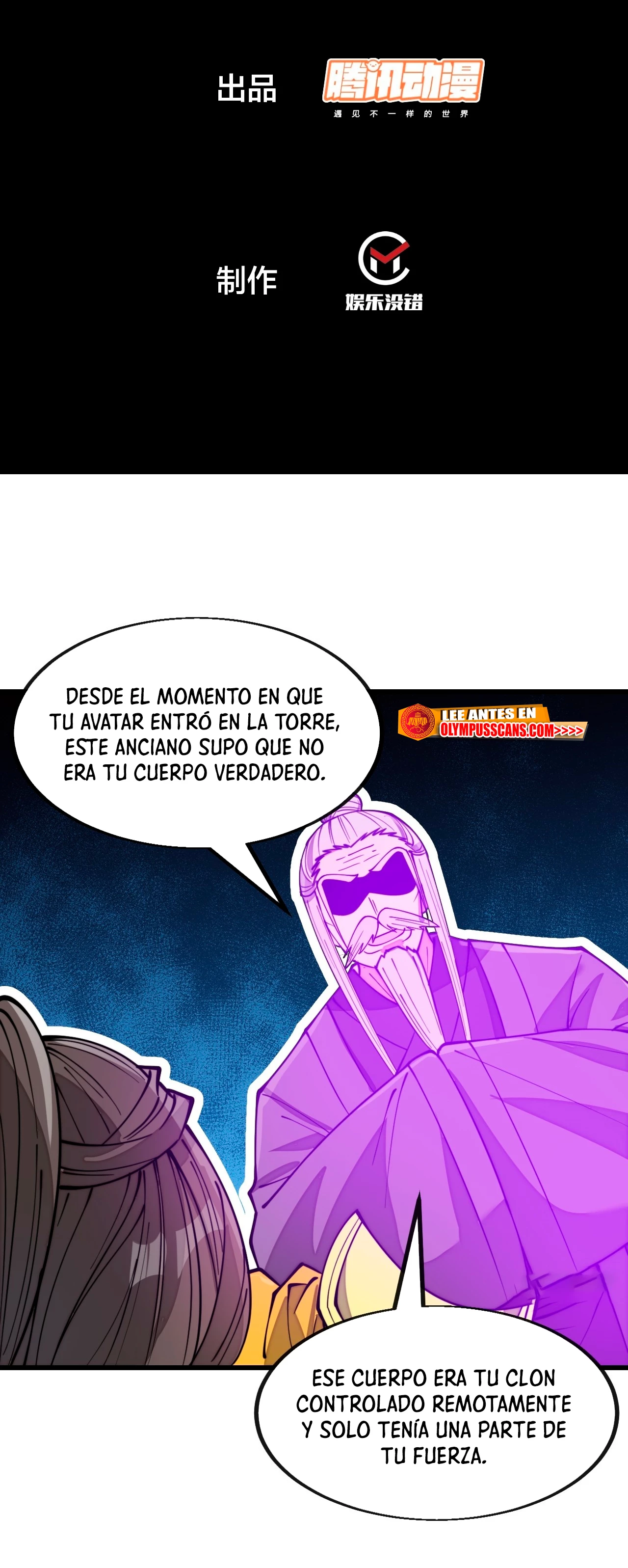 Realmente no soy un supervillano capítulo 201, página 3