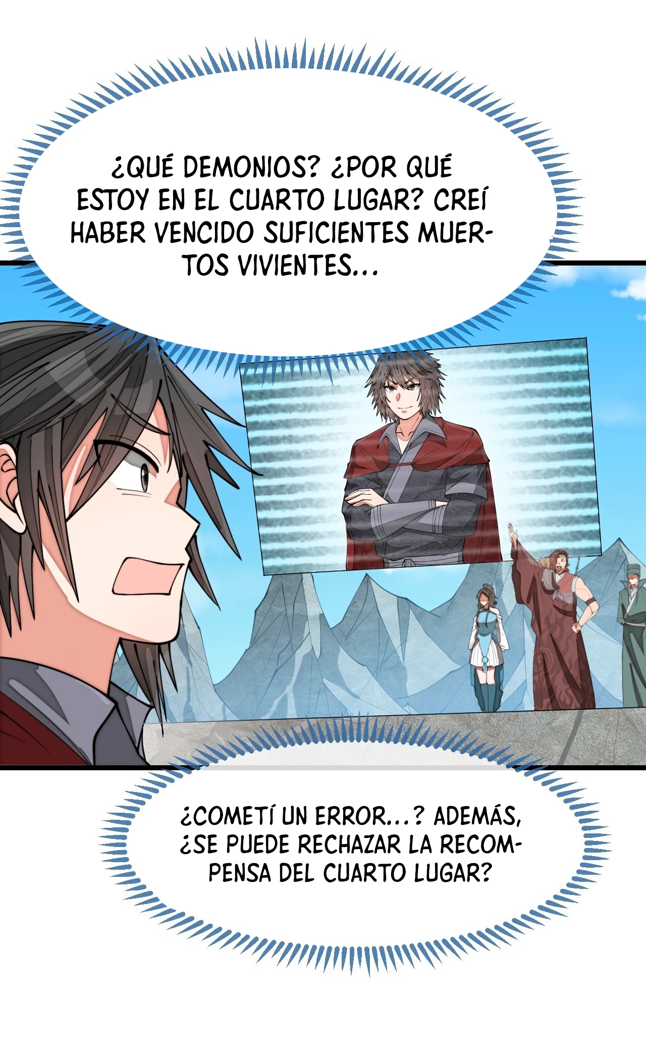Realmente no soy un supervillano capítulo 202, página 15